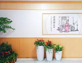 杭州心田花开