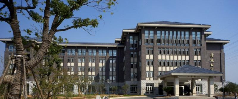 冀中職業(yè)學(xué)院