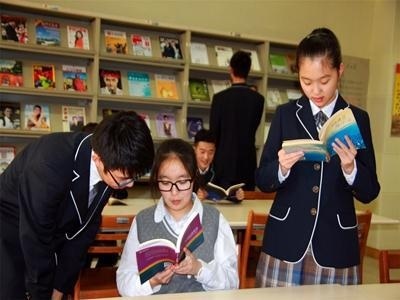 天津十四中学国际部