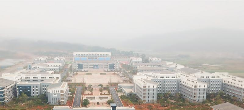 玉溪衡水实验中学