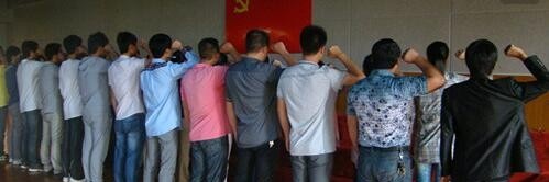 安岳县远大科技职业学校