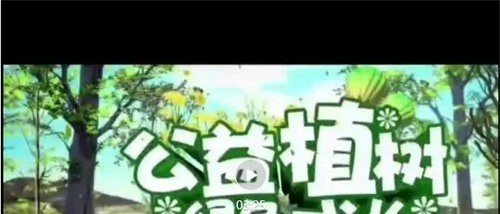 石家庄财经商贸学校