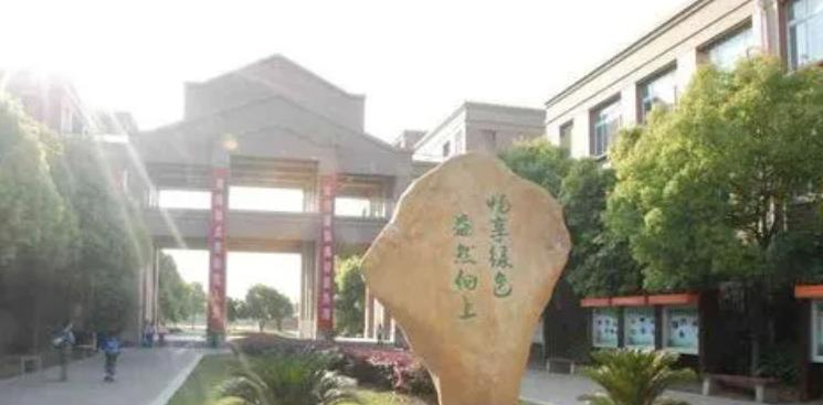 苏州市第五中学怎么样、好不好(2023参考)