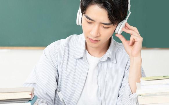德福备考阶段