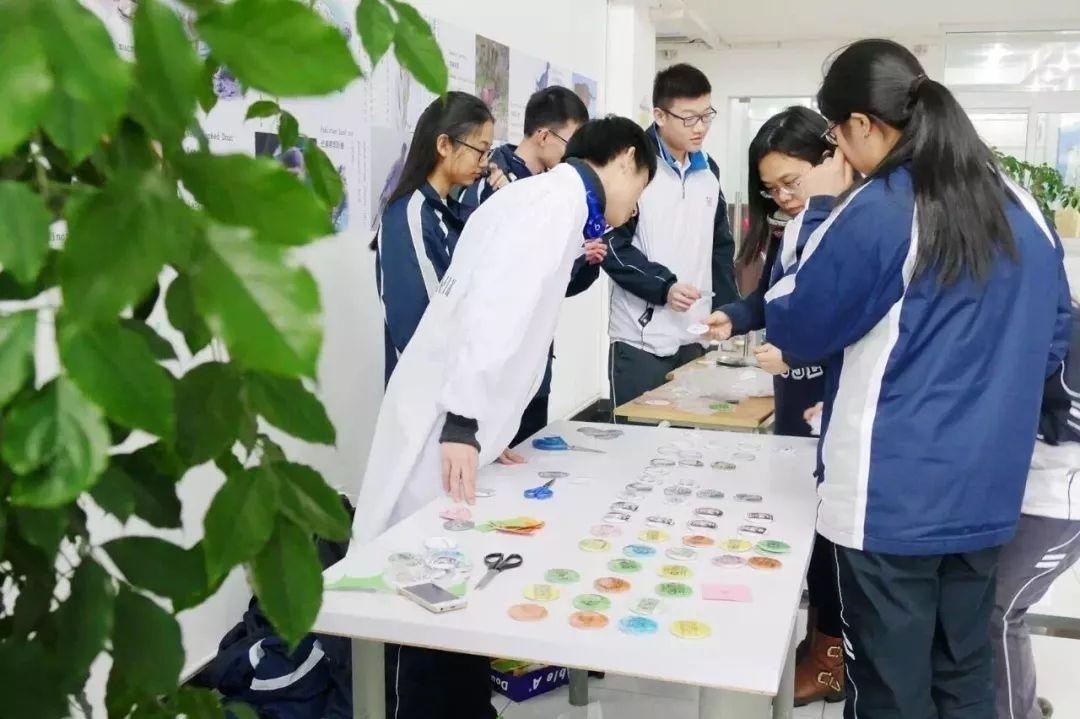化学实验工作坊.jpg