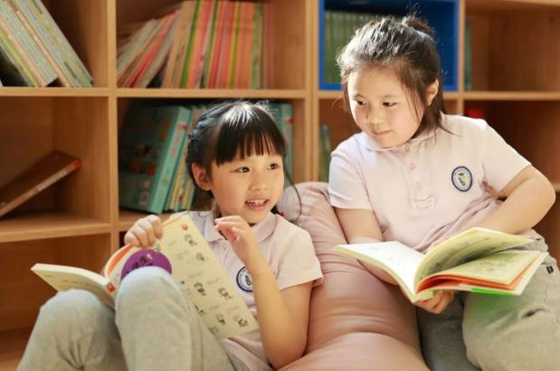 汇景新城实验小学
