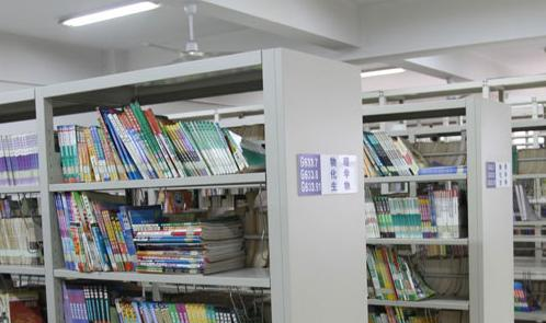 河北师范大学附属中学2020年学费、收费多少