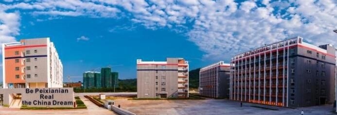 广西培贤国际职业学院单招