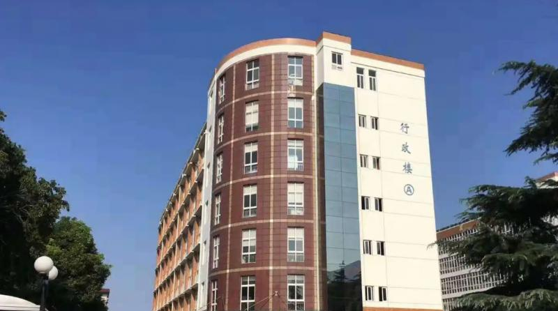 上海澳大利亚国际高中2022年报名时间