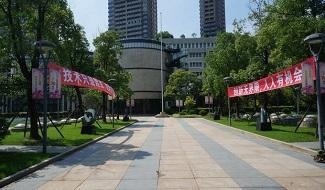 上海市市西中学