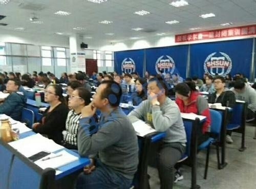 2019年安工《生产技术》电气安全数字预习考点汇总（三）