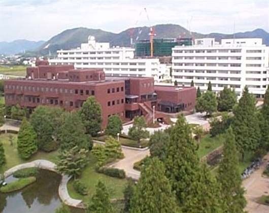 岐阜药科大学