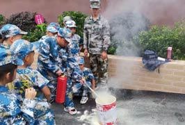 培养感恩意识