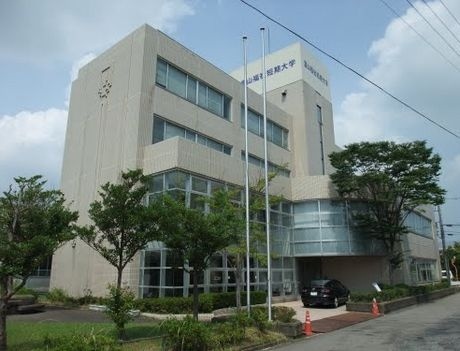 富山福祉短期大学