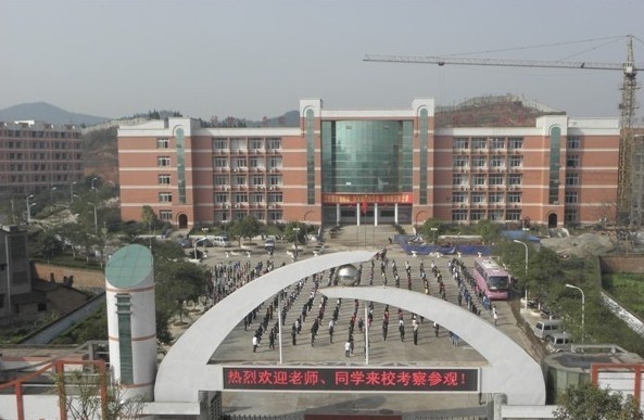 南充外国语中等专业学校有哪些专业