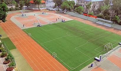 天津新华中学法语班