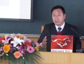 上海华章MBA