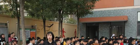 石家庄华能电力中等专业学校