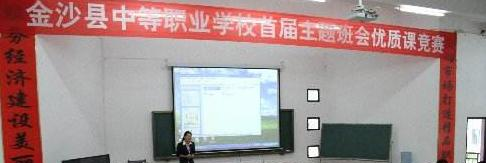 截图_20211201155417