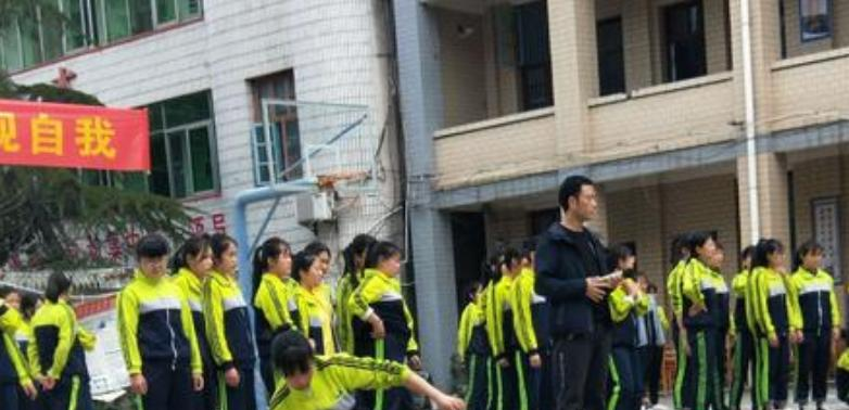 慈利县教师进修学校