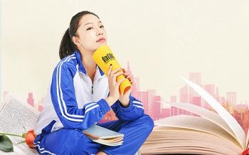 具有非医药卫生专业大学专科以上学历证书