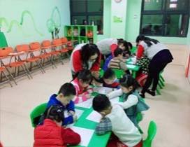 西安托马斯学习中心