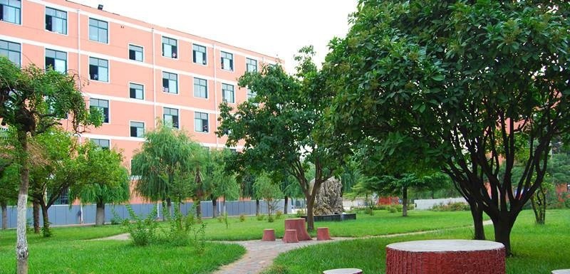 潢川县职业中等专业学校