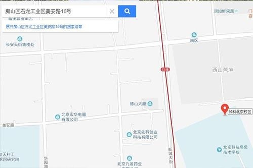 领科北京