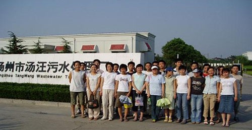 扬州环境资源职业技术学院2021年报名条件、招生要求、招生对象