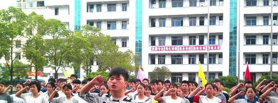 截图20200213160432