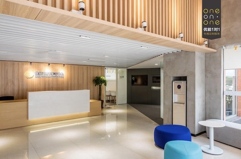 上海新东方优能中学