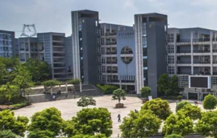 重庆城市管理职业学院2022高职分类考试分数线