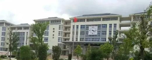 截图_20211116125530