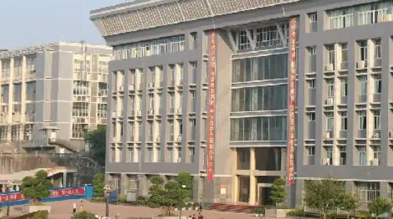 重庆云阳职业教育中心