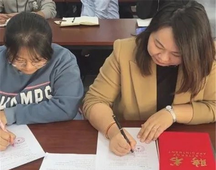 常州市工贸高级技工学校