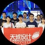 福州天琥学员合影