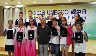北京市第十二中学国际部
