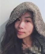 Naima Hsu