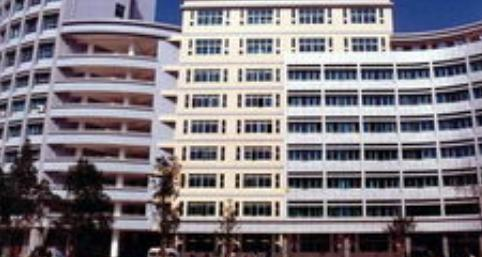 贵州师范大学全国排名一览表