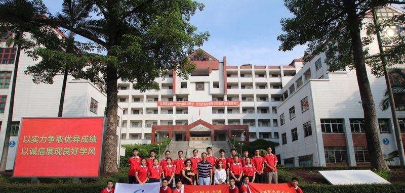 广州铁路职业技术学院单招报名条件