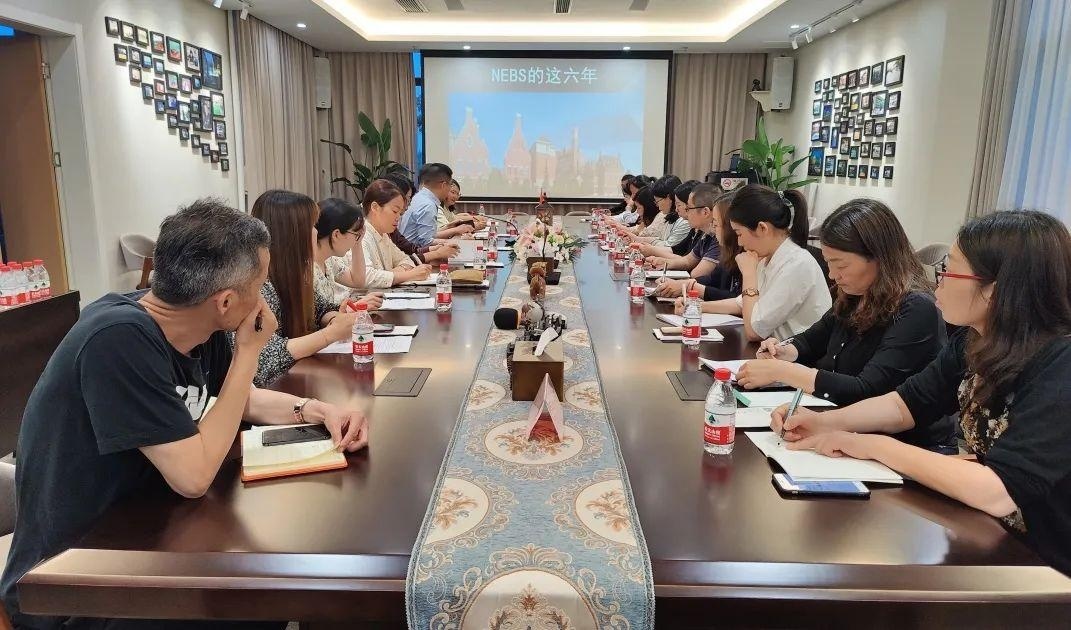 上海新纪元双语学校创始成员座谈会.jpg