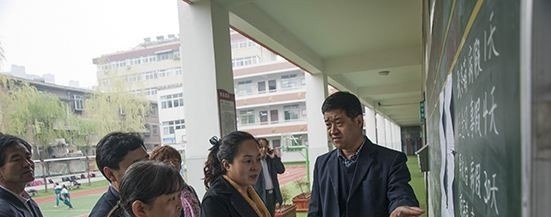 铜川市印台区职业技术学校