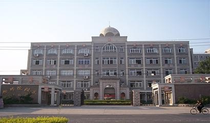 杭州师范大学附属中学