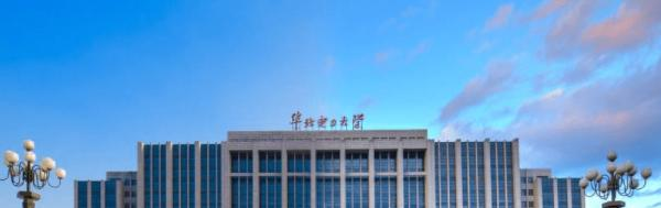 华北电力大学排名(2022，2021，2020，2019，2018，2017，2016全国历年排名)，华北电力大学在北京的排名-2023参考