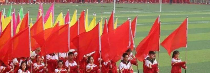 贵阳乐湾国际学校初中部网站