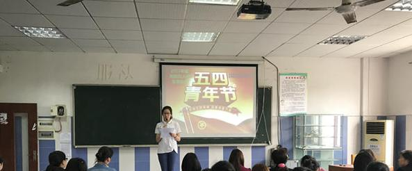 武汉长江职业中等专业学校6