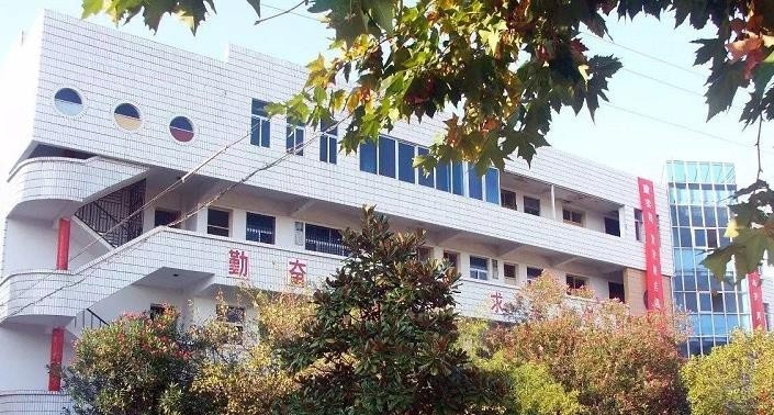 仙居职业中等专业学校