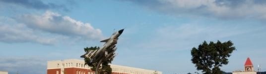 成都航空职业技术学院五年制大专网站