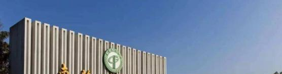 东莞理工学院有哪些中外合作办学专业?(附名单)