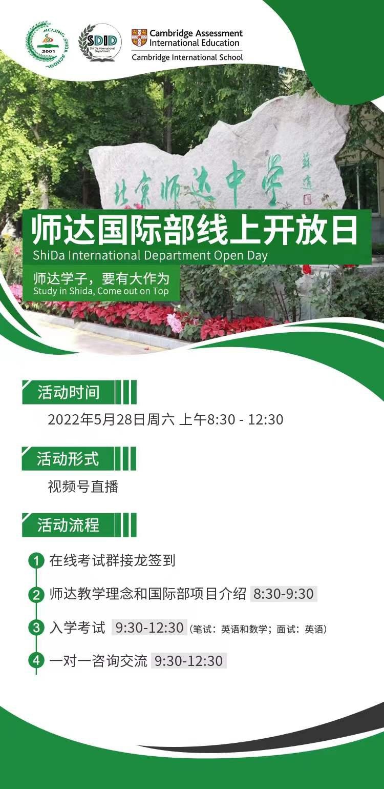 图片_20220524170715.jpg